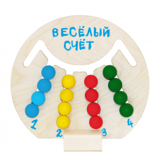 Логическая игра Веселый счет ЛИ-15 Краснокамск