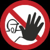 Знак P06 Доступ посторонним запрещен
