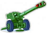 9357 Мини-плакат Пушка