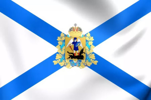 Флаг Архангельской области 17*12 см. на подставке