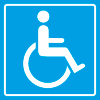 Знак СП2 Доступность для инвалидов в креслах-колясках