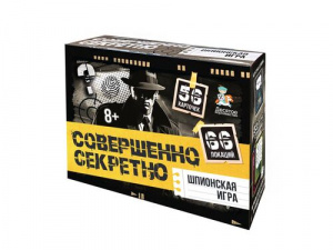 Игра настольная шпионская  для детей «Совершенно секретно». ДК