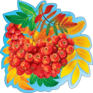 079.149 Рябина. Украшение на скотче