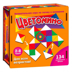 Цветомино - игра. арт.8575