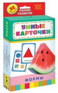 Формы. Умные карточки (32 карт.) Росмэн