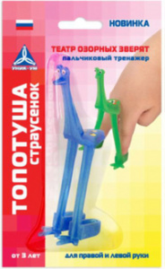 Топотушка Страусенок. ТТ-0161 УникУм