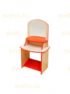 Стол игровой Парикмахерская (560х366х1022 мм.) 