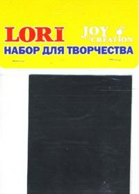 Магнитная лента 10*15 см. (2 шт.) 9870741