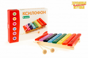 Ксилофон 8 тонов дерево Д045