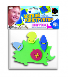 Шнуровка Ежик. Фантазер 103031