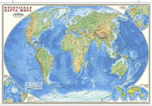 Мир физический (124*80). Карта ГеоДом. ламинир, на рейках