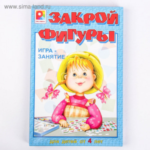 Закрой фигуры - игра. С-478 Радуга