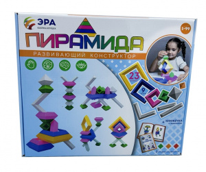Пирамида тип 3. Эра