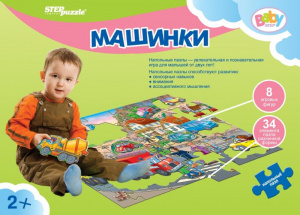 Напольный пазл 2+ (большой) Степ