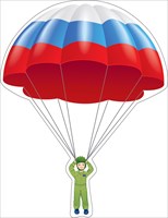88.016 Парашютист. Украшение на скотче
