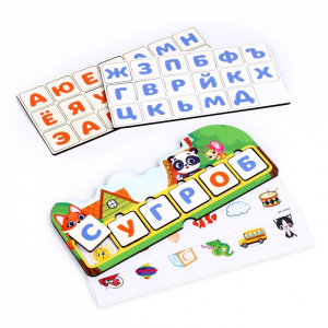 Учимся читать. Развивающая игра. ЛМ