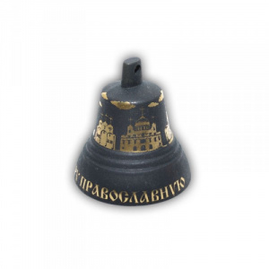 Колокольчик Валдайский № 4 травленный