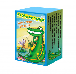 Крокодильчик - игра в слова для детей. арт. 7096