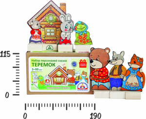 Теремок - персонажи сказки.(микрогофра) КФДИ