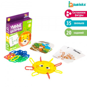 Умные цепочки. Веселые картинки. 7007783 Zabiaka 