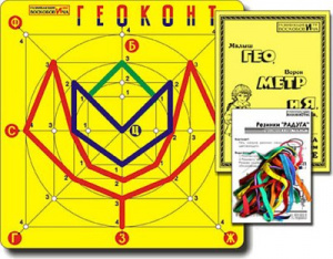 Геоконт малыш+сказка. Воскобович