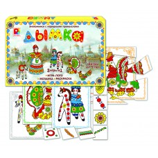 Дымка - игра 5+. Радуга С-833