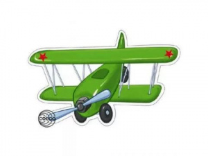 10364 Мини-плакат Самолетик