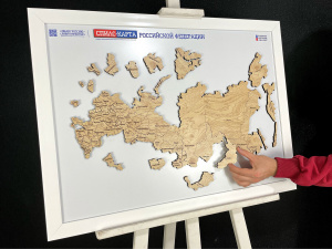 Спилс-карта России "Стандарт" (50*70 см.) с магнитной доской 