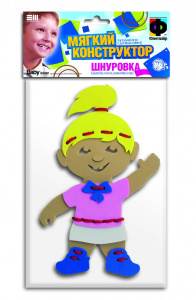 Шнуровка Девочка. Фантазер 1030О4
