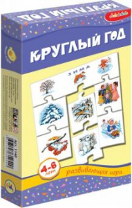 Мини-игры. Круглый год. Дрофа 