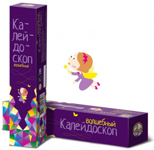 Калейдоскоп арт.01644 ДК
