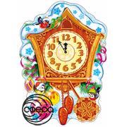 7862 Часики. Плакат А3