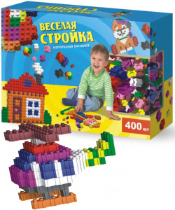 Конструктор Веселая стройка-1. 400 шт.Эра
