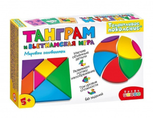 Талантливое поколение Танграм и Вьетнамская игра. арт.3825 Дрофа
