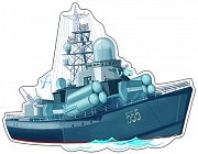 9358 Мини-плакат Корабль