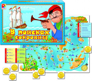 В поисках сокровищ - игра-ходилка. Радуга С-255