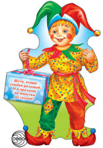 6111 Петрушка. Плакат А3