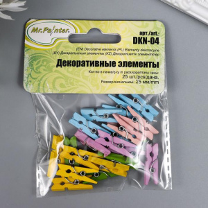 Прищепки 25 шт. DKN-04