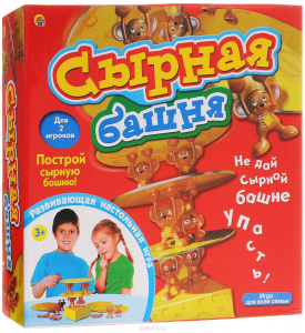 Сырная башня - наст. игра. Рыжий кот