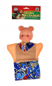 Кукла-перчатка Хрюша. арт.11046 Стиль