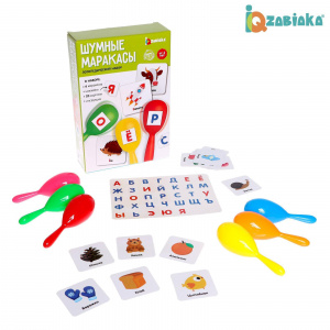 Шумные маракасы. Логопедический набор арт.5797741 Zabiaka