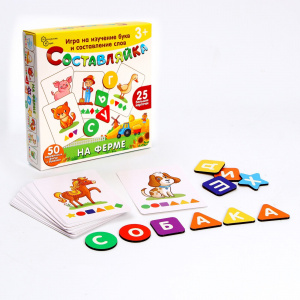 Составляйка. На ферме 25 карточек арт.8525 (Детская деревянная игра)