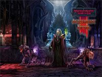 ЛЕДЕНЯЩИЕ КРОВЬ. Легендарные. П-П