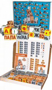 Кубики Зайцева. собранные, картон