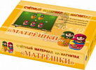 Счетный материал на магнитах (в ассортим: игрушки, чашки, овощи. фрукты, анютины глазки и др.)
