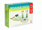 Водные часы. 3070
