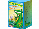 Крокодильчик - игра в слова для детей. арт. 7096