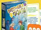 Нескучные фанты для детей. карточная игра арт.8768